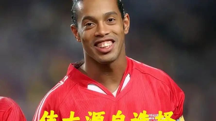 精神的传承