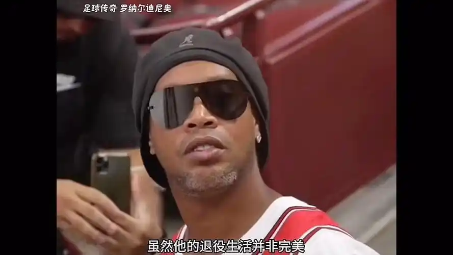 是团队战略