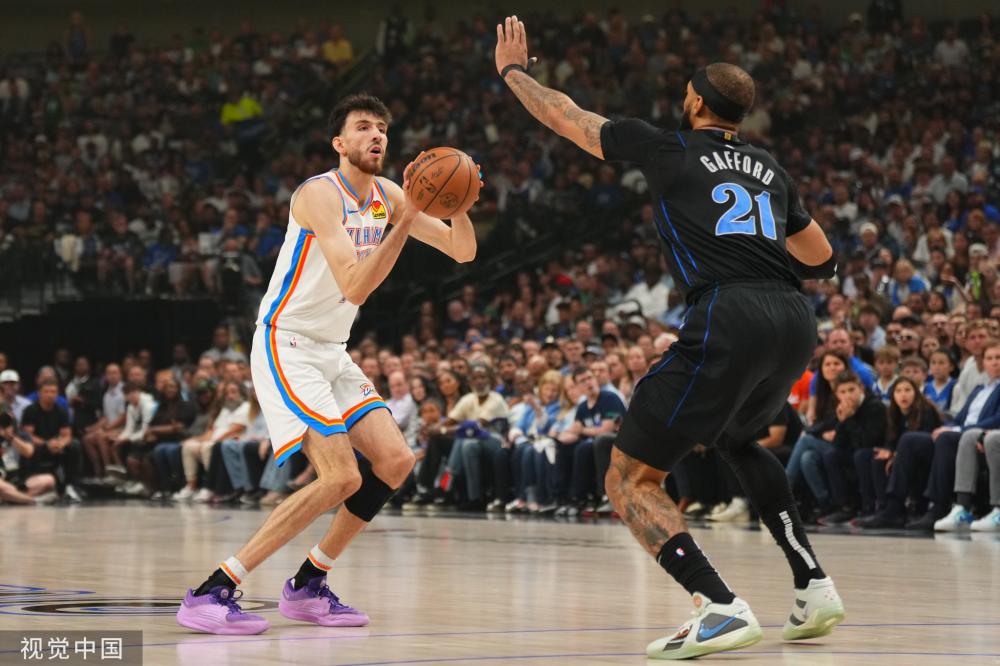 棋牌活动的 棋牌活动的